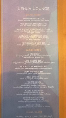 Menu photo 5 Lehua Lounge Kihei, HI Menu photo 5 Lehua Lounge Kihei, HI