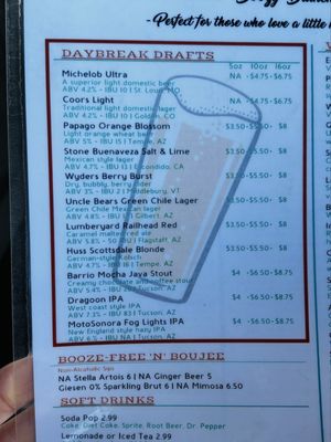 Menu photo 6 DiBella’s Brunch N’ Booze Oro Valley, AZ