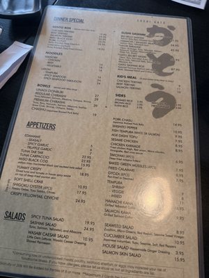 Menu photo 1 Sushi Gato San Diego, CA Menu photo 1 Sushi Gato San Diego, CA