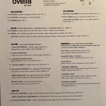 Ovelia - Menu - Greek Near Me - Astoria, New York