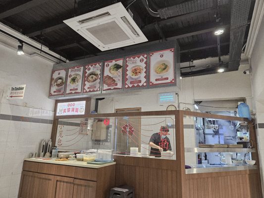 Swee Choon Jalan Besar by null