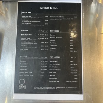 Ogawa Coffee - Coffee & Tea Near Me - Boston, Massachusetts Ogawa Coffee - Coffee & Tea Near Me - Boston, Massachusetts