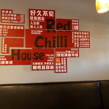 Red Chilli House - Chinese Near Me - Albuquerque, New Mexico