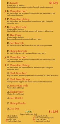 Menu photo 3 Sushi Burrito Cedar City, UT Menu photo 3 Sushi Burrito Cedar City, UT