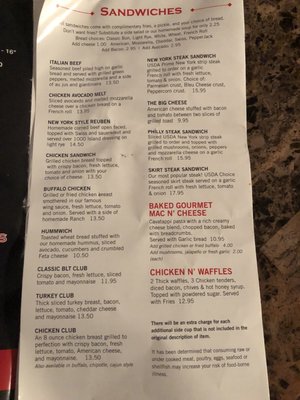 Menu photo 3 Gatsby's Pizza & Pub Arlington Heights, IL