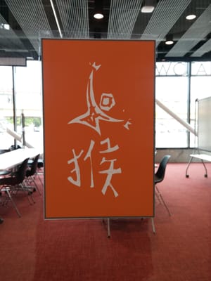 Chinatown Branch, Chicago Public Library by null