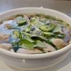 Pho Noodle House gift card