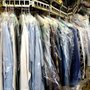 Photo of Lucy's Cleaners
