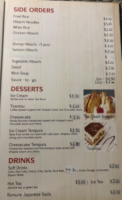 Menu photo 5 Maki Mentor, OH