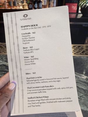 Menu photo 1 Narkara New York, NY Menu photo 1 Narkara New York, NY