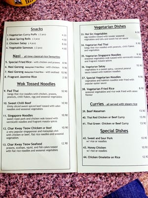 Menu photo 2 Bayside Noodle Lounge Wellington Point, QLD Menu photo 2 Bayside Noodle Lounge Wellington Point, QLD