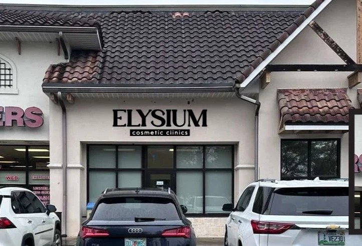 Elysium Cosmetic Clinics Logo