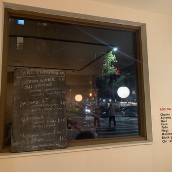 Susuru Ramen - Ramen Near Me - Astoria, New York