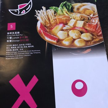 Pop Pot - Taiwanese Near Me - Diamond Bar, California