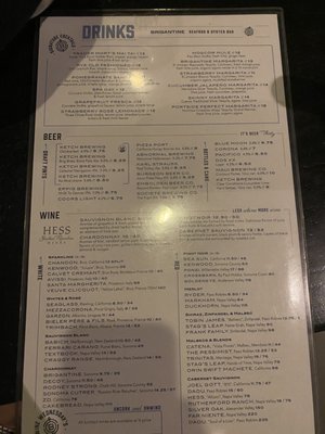 Menu photo 8 Brigantine La Mesa, CA Menu photo 8 Brigantine La Mesa, CA