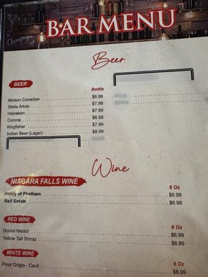 Menu photo 1 Balti Indian Cuisine Niagara Falls, ON Menu photo 1 Balti Indian Cuisine Niagara Falls, ON