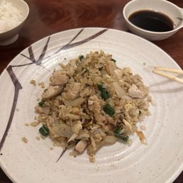 Fried rice with chicken