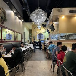 Inside Inside