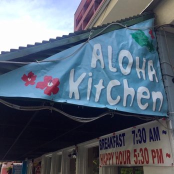 Aloha Kitchen - Breakfast & Brunch Near Me - Honolulu, Hawaii