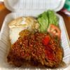 Griddle And Rice gift card