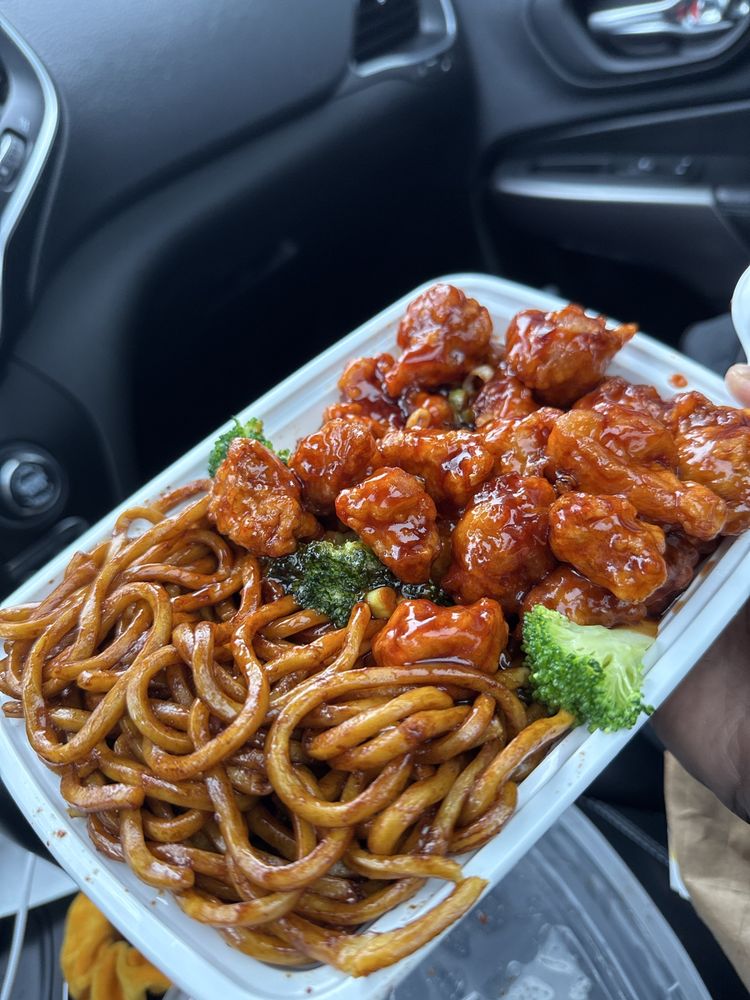 Great Wall Chinese Restaurant