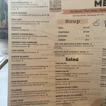 The Theo Thai Bistro - Menu - Thai Near Me - Bethpage, New York The Theo Thai Bistro - Menu - Thai Near Me - Bethpage, New York