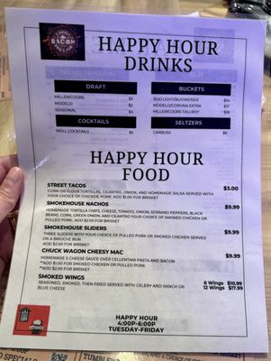 Menu photo 1 I Smell Bacon Hoffman Estates, IL