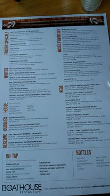 Menu photo 7 The Boathouse Restaurant Lake George, NY Menu photo 7 The Boathouse Restaurant Lake George, NY