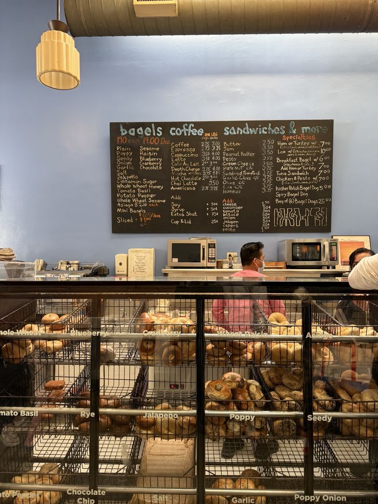 Barton's Bagels Logo