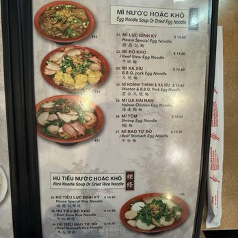 Luc Dinh Ky Restaurant - Vietnamese Near Me - Westminster, California Luc Dinh Ky Restaurant - Vietnamese Near Me - Westminster, California