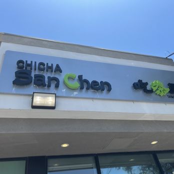 Chicha San Chen - Entrance - Bubble Tea Near Me - Austin, Texas