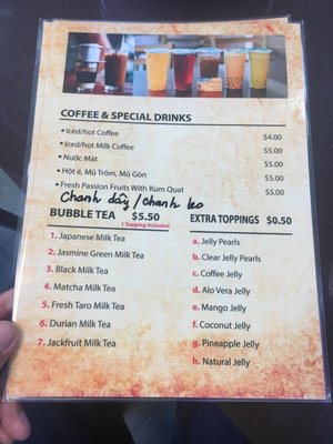 Menu photo 3 Huong Que Surrey, BC Menu photo 3 Huong Que Surrey, BC