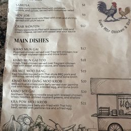 Ordered Khao Mun Gai and Kra Pow Moo Keon Ordered Khao Mun Gai and Kra Pow Moo Keon