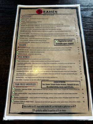 Menu photo 5 O Ramen Bakersfield, CA