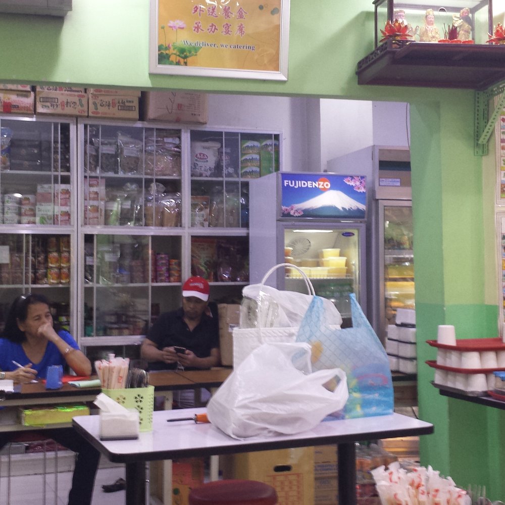 Quan Yin Chay - Taiwanese Near Me - Manila, NCR Quan Yin Chay - Taiwanese Near Me - Manila, NCR
