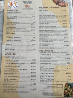 Menu photo 2 Lucky Chicken Cary, NC