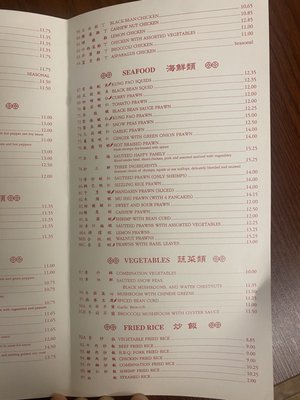 Menu photo 1 The Chinese Kitchen Concord, CA