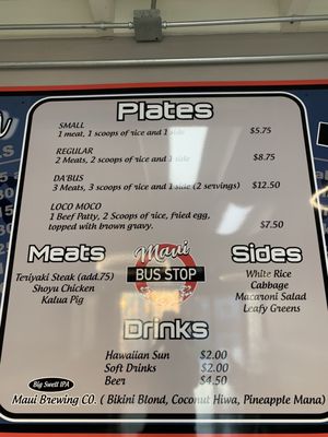 Menu photo 6 Maui Bus Stop Fort Walton Beach, FL Menu photo 6 Maui Bus Stop Fort Walton Beach, FL