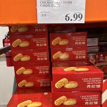 Costco Wholesale - Wholesale Stores Near Me - Temecula, California