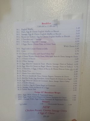 Menu photo 4 Danny's Hotdogs Norfolk, VA Menu photo 4 Danny's Hotdogs Norfolk, VA