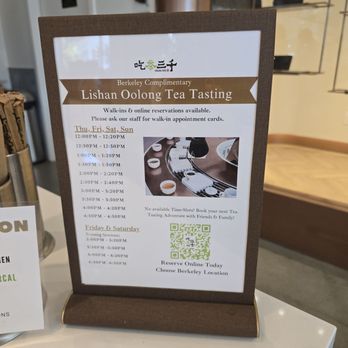 Chicha San Chen - Something to experie me with their tea tastings - Bubble Tea Near Me - Berkeley, California