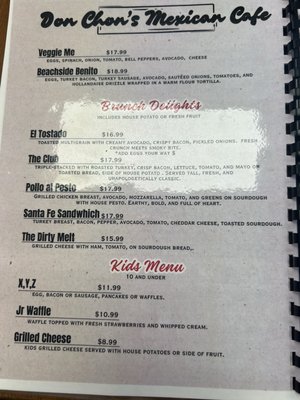 Menu photo 7 Don Chon Menudo Pacoima, CA Menu photo 7 Don Chon Menudo Pacoima, CA