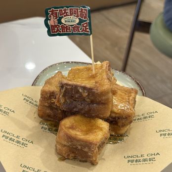 Uncle Cha Fusion Cafe - French toast - Asian Fusion Near Me - Milpitas, California Uncle Cha Fusion Cafe - French toast - Asian Fusion Near Me - Milpitas, California