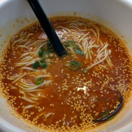 Dan Dan Mian. Meh. 2.5/5, would probably not order again. Dan Dan Mian. Meh. 2.5/5, would probably not order again.