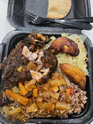 Jamaican Jerk Biz by null