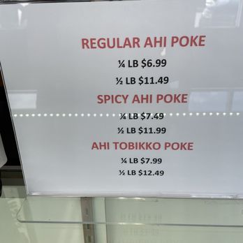 Aloha Sushi - Sushi Bars Near Me - Honolulu, Hawaii