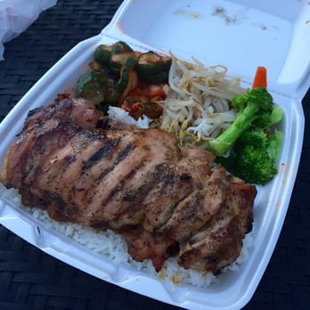 Me's BBQ - BBQ chicken plate - enough for 3 meals! - Korean Near Me - Honolulu, Hawaii