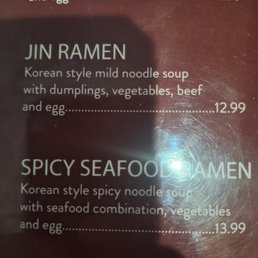 1 piece of beef. No vegetables.