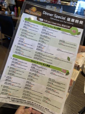 Menu photo 3 Pho Pad Tai Aurora, ON