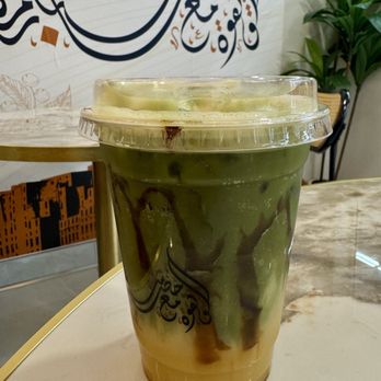 Shibam Coffee - Mango matcha iced latte - Coffee & Tea Near Me - Northville, Michigan Shibam Coffee - Mango matcha iced latte - Coffee & Tea Near Me - Northville, Michigan